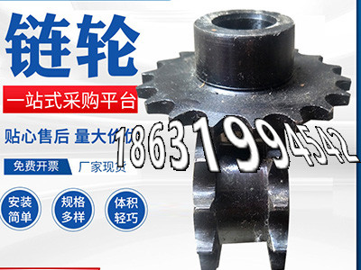1.5模数注意